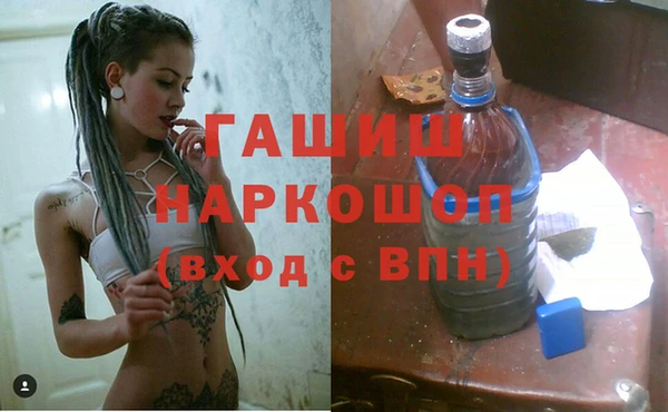 круглые Ельня